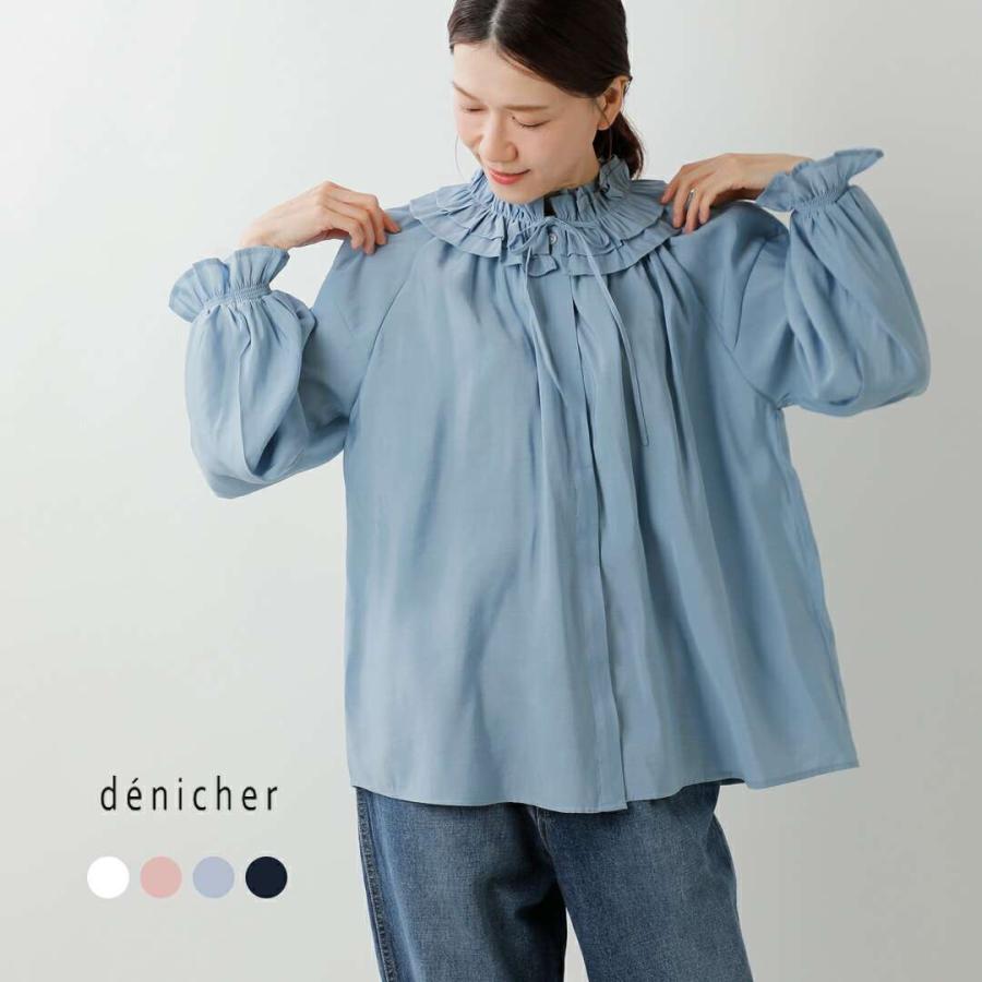 denicher デニシェ ルミナスクロス フリルカラー ブラウス d253081-fn レディース 2025aw新作 ☆☆ クーポン対象 denicher（デニシェ） セール【20%OFF】デニシェ ルミナスクロス