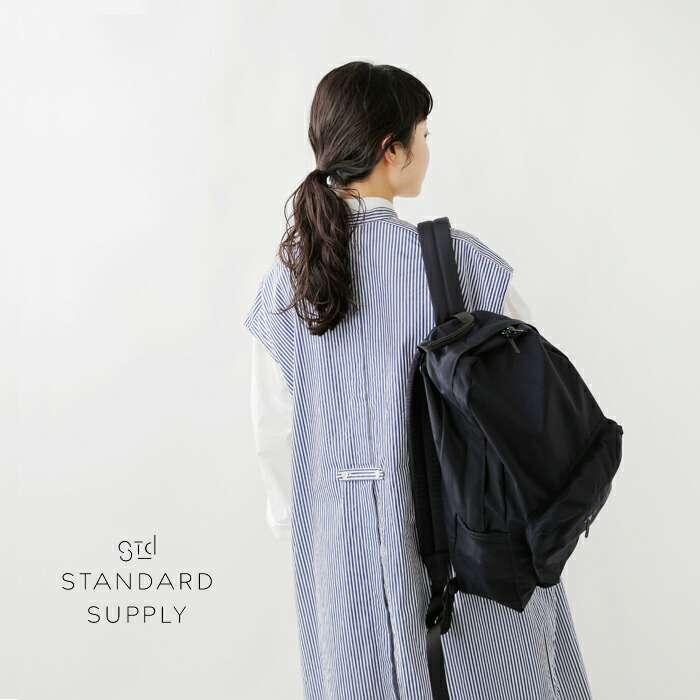 STANDARD SUPPLY スタンダードサプライ デイリー デイパック