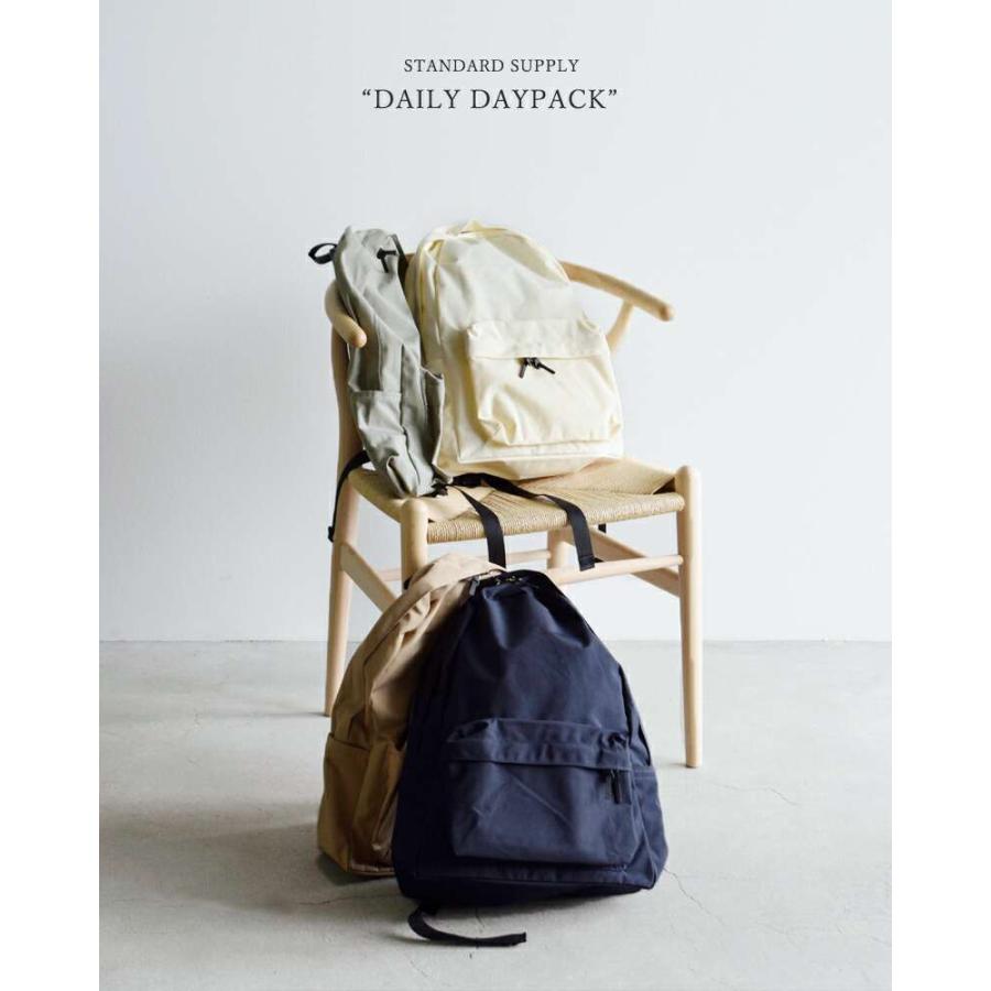 極美品 限定 スタンダードサプライ リュック DAILY DAYPACK STANDARD SUPPLY スタンダードサプライ デイリー デイパック