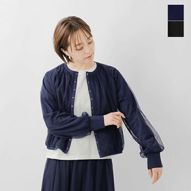 デニシェ denicher  チュール ジャージー ドッキング ブルゾン dc253536 アウター  ☆☆ クーポン対象 denicher（デニシェ） セール【30%OFF】デニシェ チュール ジャージー