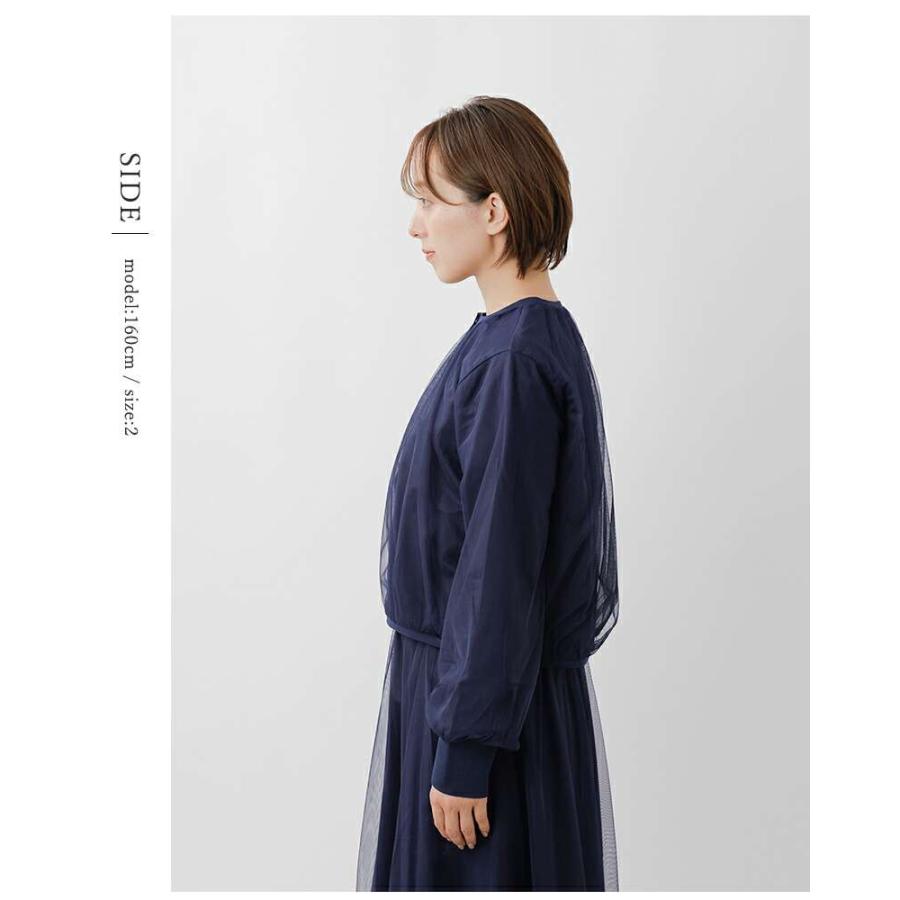 denicher（デニシェ） セール【30%OFF】デニシェ チュール ジャージー