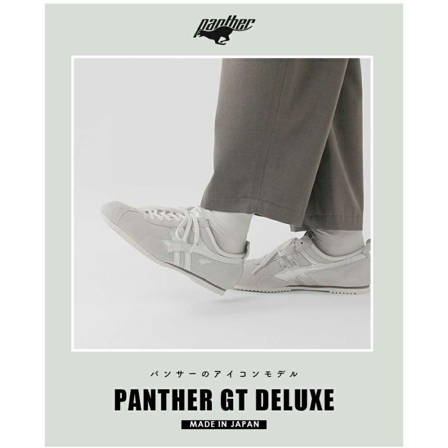 PANTHER（パンサー） スエードアッパー クラシック スニーカー DELUXE