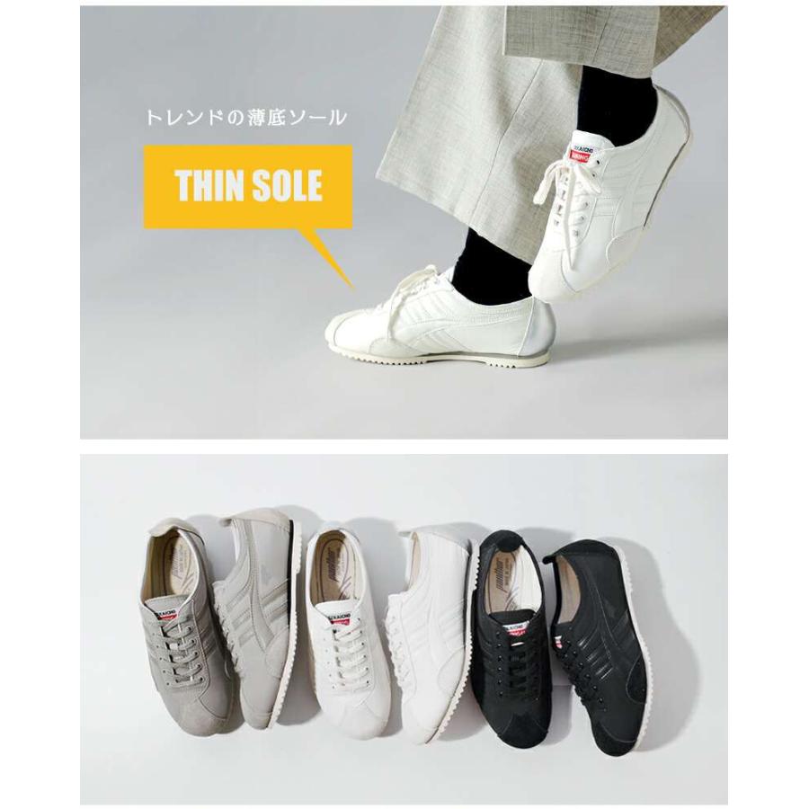 PANTHER（パンサー） HOSHII TO DEAU ホシイトデアウ ×PANTHER