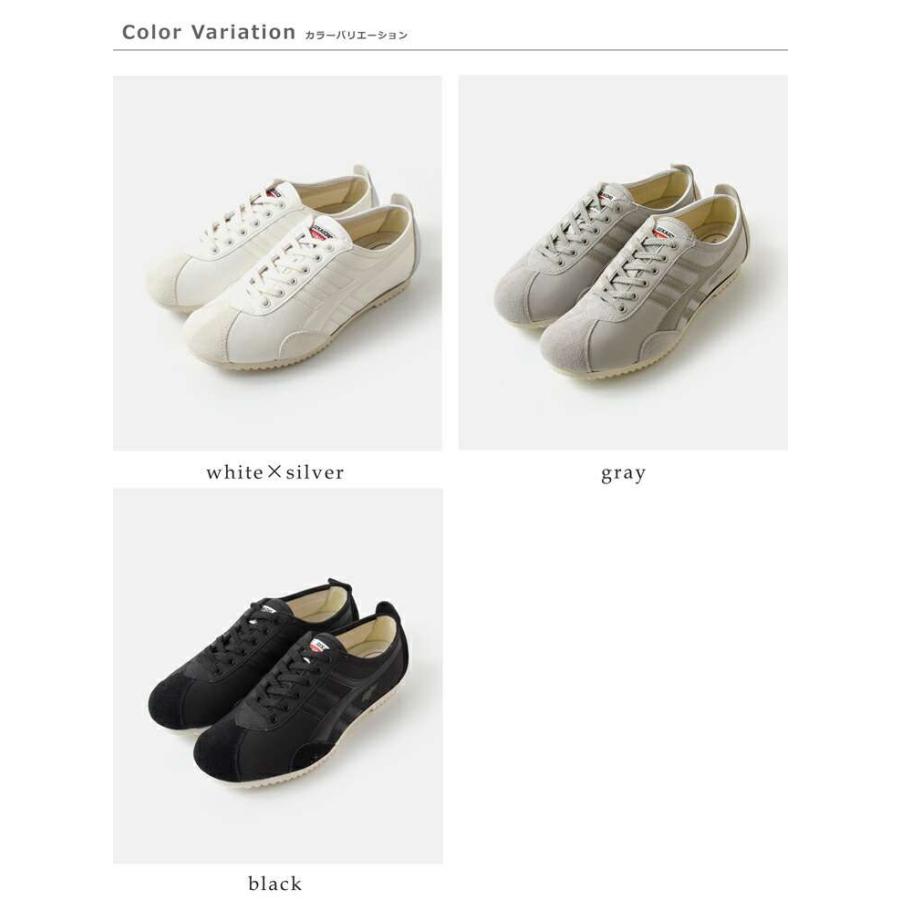 MODERE 21点 パンザー☆ PANTHER HOSHII TO DEAU ホシイトデアウ ×PANTHER パンサー