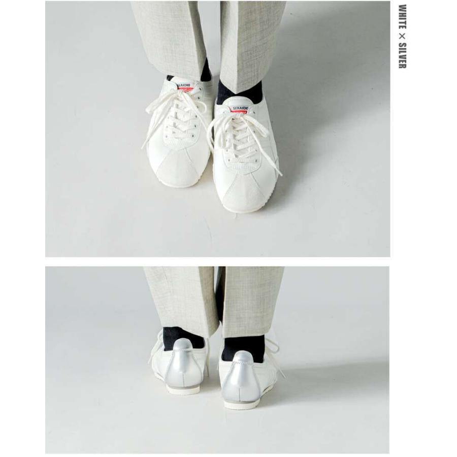 dai000ぺージ PANTHER HOSHII TO DEAU ホシイトデアウ ×PANTHER パンサー aranciato