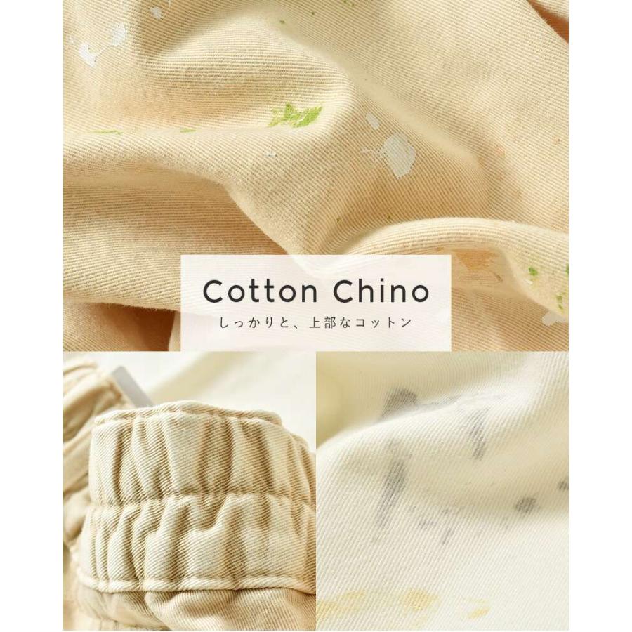 tsuzuli（ツヅリ） コットン チノ リメイク サーカスパンツ tsuzuli