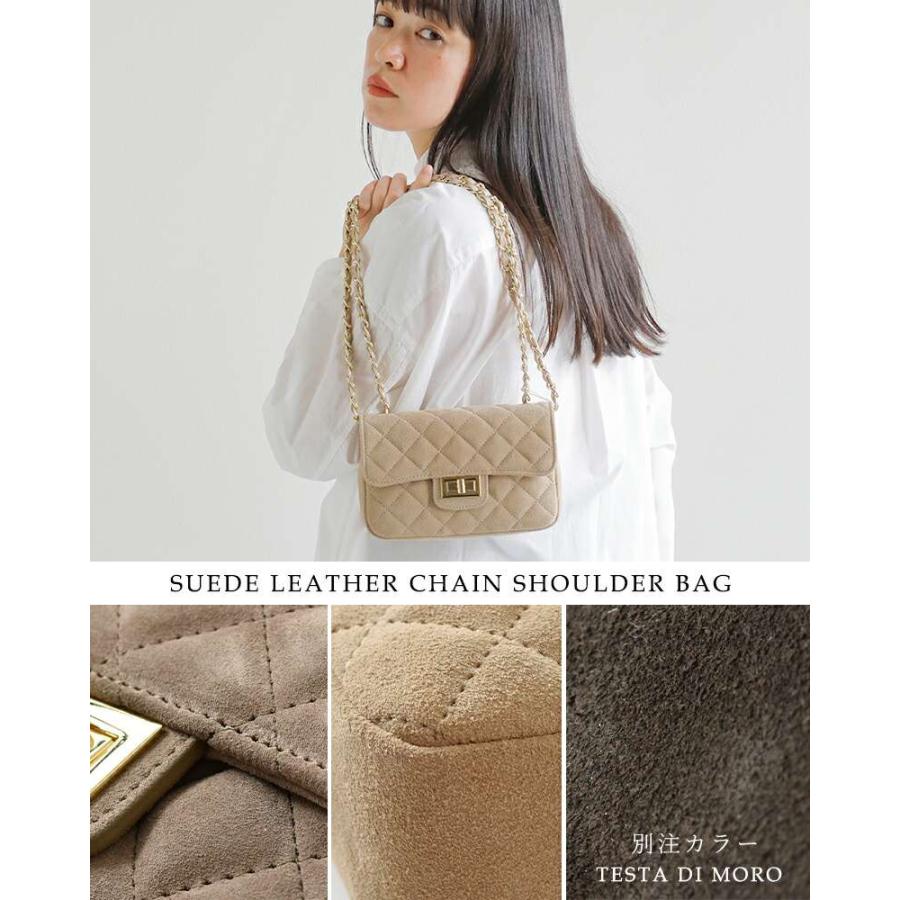 AULENTTI（オウレンティ） aranciato別注 スエード レザー チェーン