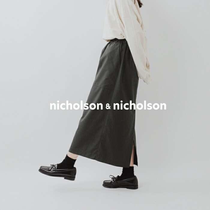 ニコルソンアンドニコルソン ストレッチ ウールプリーツ スカート ブラック 30%OFF】nicholson&nicholson ニコルソンアンドニコルソン ストレッチ