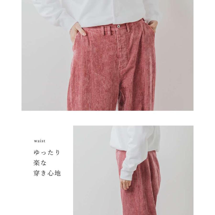 FIRMUM フィル マム グロッシー コーデュロイ ストレート ボタンフライ