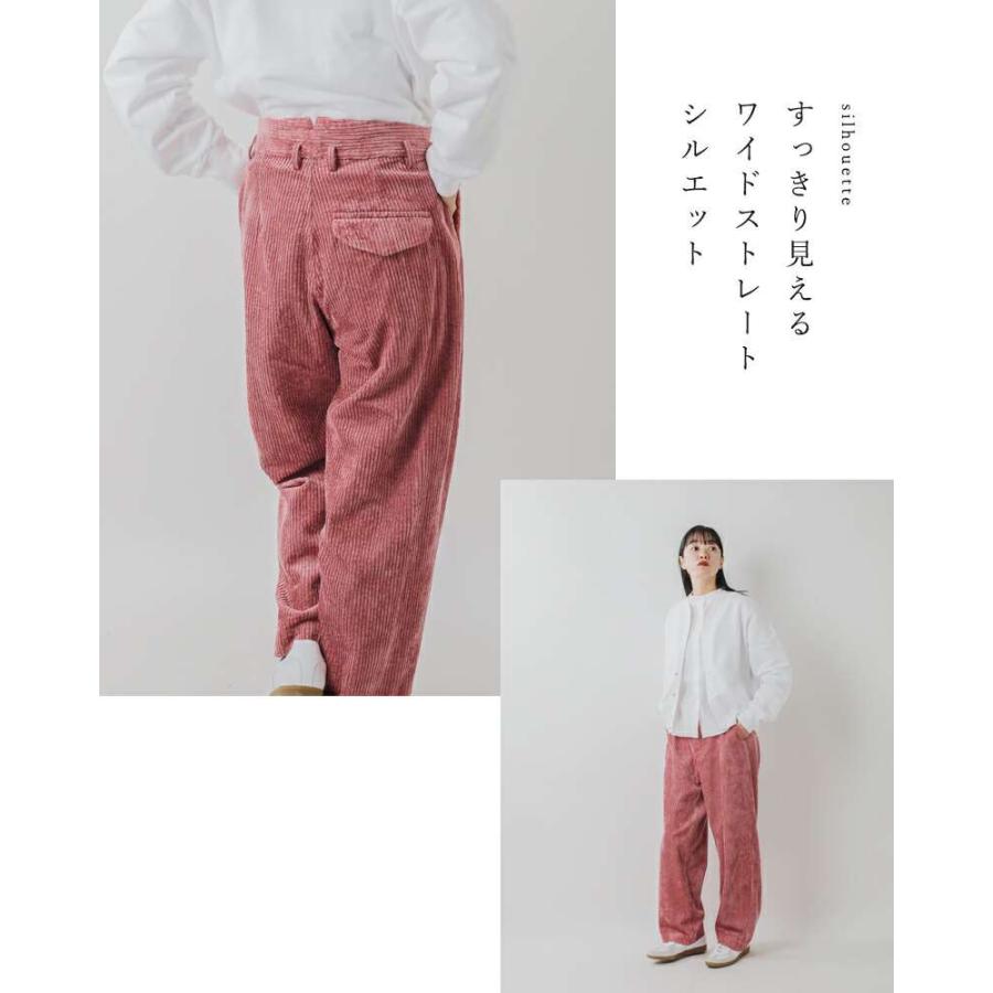 FIRMUM 【クーポン対象】FIR MUM フィル マム グロッシー FIRMUM 【クーポン対象】FIR MUM フィル マム グロッシー