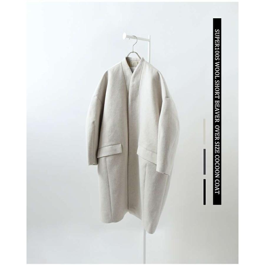 NO CONTROL AIR（ノーコントロールエアー） NO CONTROL AIR SUPER100s