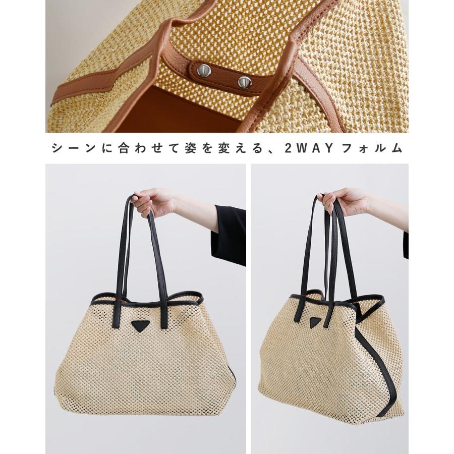 セール【50%OFF】モッテ Motte ラフィア ペーパー トートバッグ 