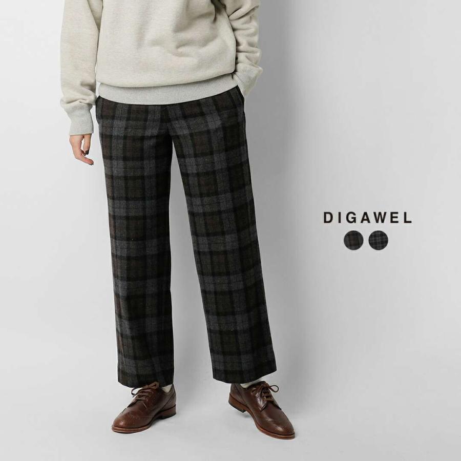 DIGAWEL（ディガウェル） セール【30%OFF】ディガウェル ウール