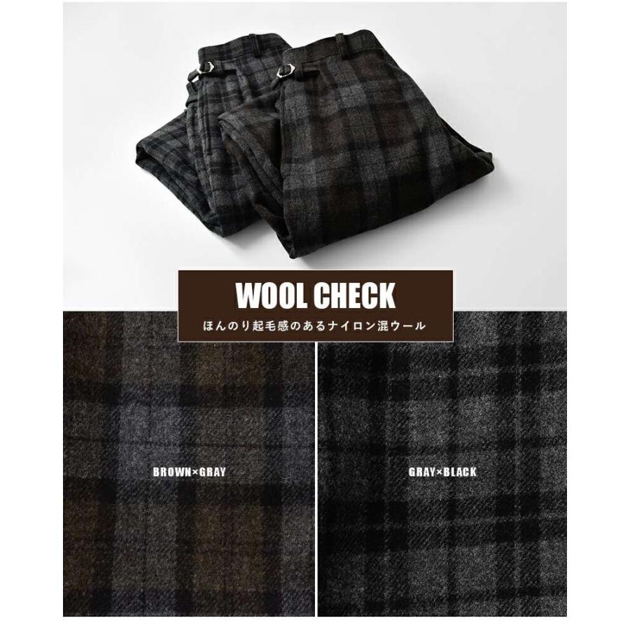 DIGAWEL（ディガウェル） ウール チェック サイド アジャスター パンツ