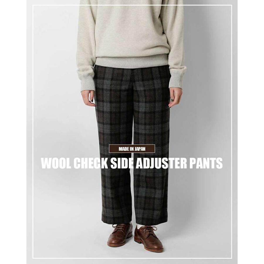 DIGAWEL（ディガウェル） ウール チェック サイド アジャスター パンツ