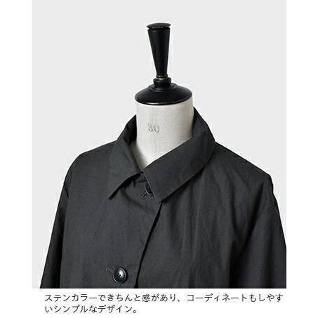 EEL イール サクラコート e-21100 | EEL | 12