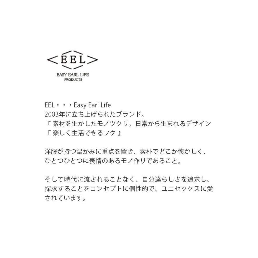 EEL イール サクラコート e-21100 | EEL | 03