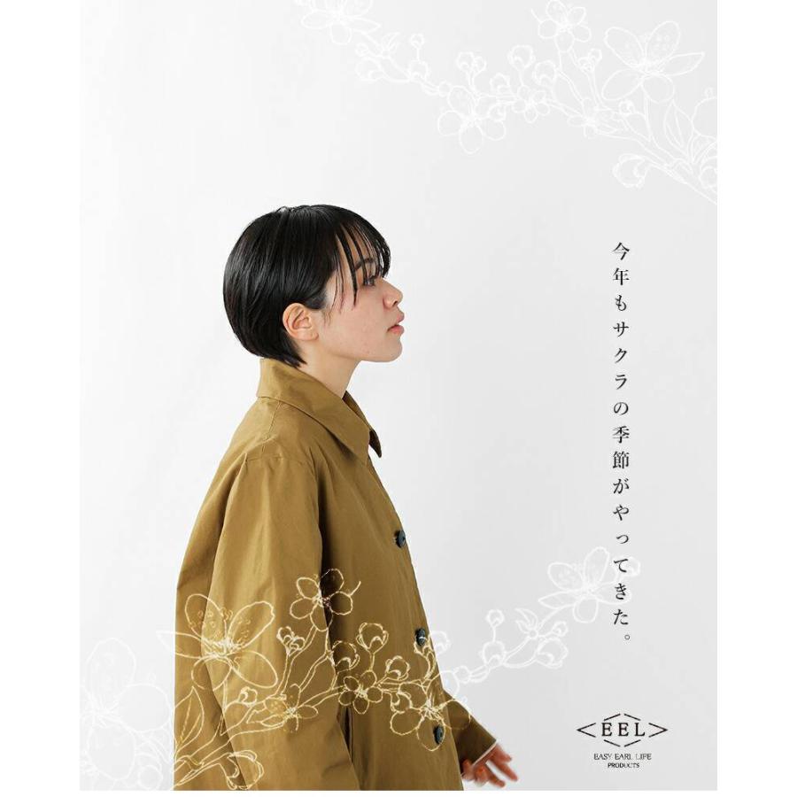 EEL（イール） サクラコート e-21100 : aranciato ヤフー店 - 通販