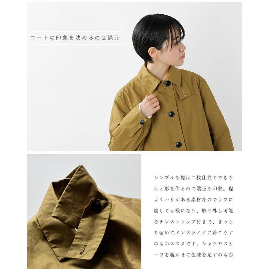 カ*オ様 EEL イール サクラコート M ベージュ ステンカラーコート EEL Products(イールプロダクツ) SAKURA COAT(サクラコート) アウター