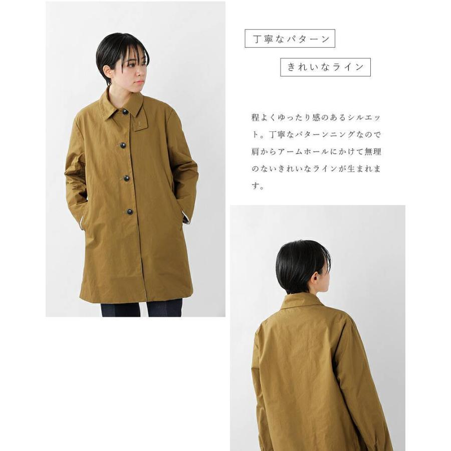 EEL（イール） サクラコート e-21100 : aranciato ヤフー店 - 通販