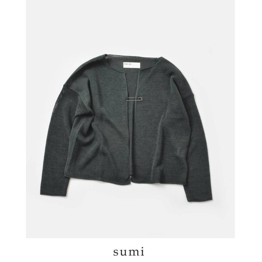 evam eva エヴァムエヴァ シルクノイルテープヤーンカーディガン evam eva エヴァムエヴァ シルクノイルテープヤーンカーディガン