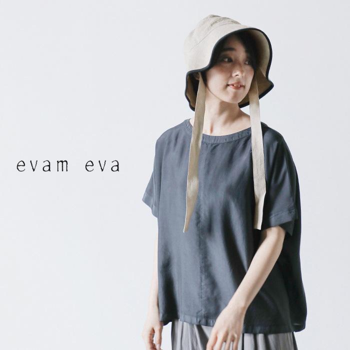 エヴァムエヴァ evam eva  リネン ストラップ ハット e241z128  レディース 2024ss新作｜aranciato｜02