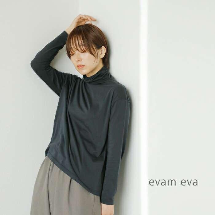 evam eva エヴァムエヴァ オーガニックコットン カットソー