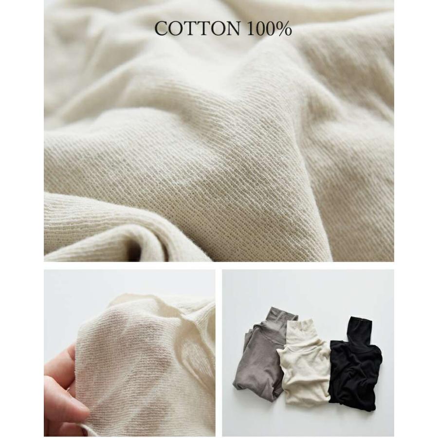 evam eva（エヴァムエヴァ） コットン タートルネック プルオーバー