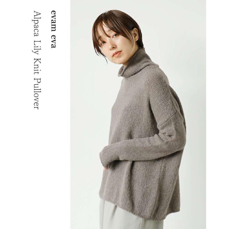 evam eva（エヴァムエヴァ） アルパカ リリー タートルネック ニット