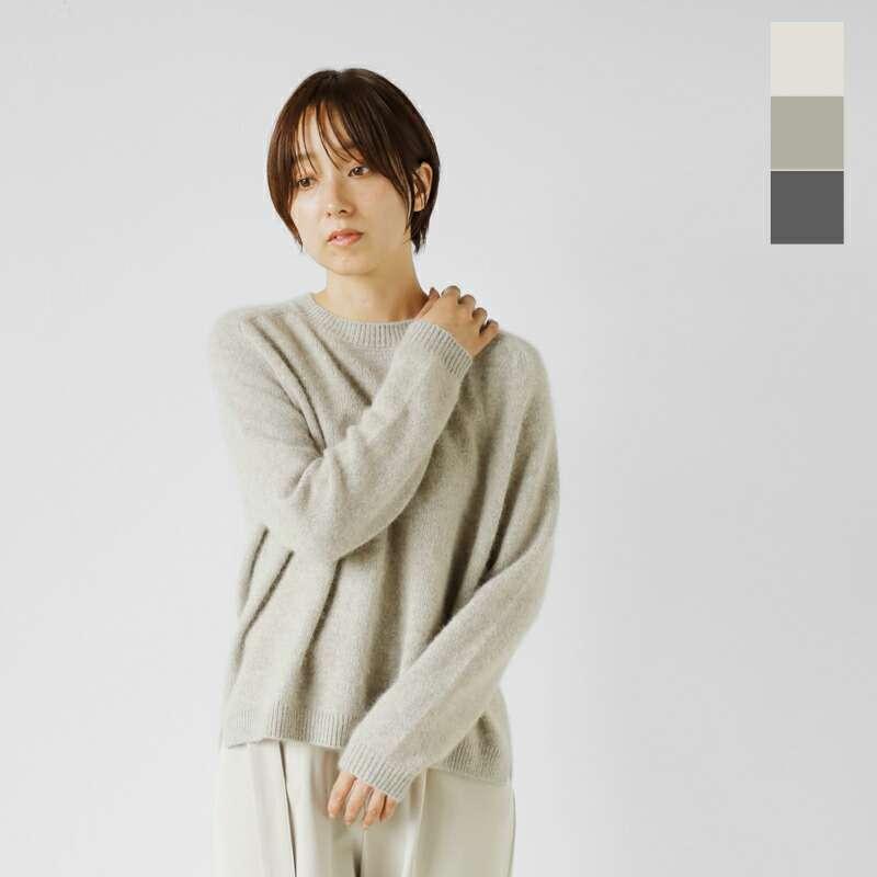evam eva エヴァムエヴァ ウール フォックス ニット プル evam eva エヴァムエヴァ ウール フォックス ニット プル