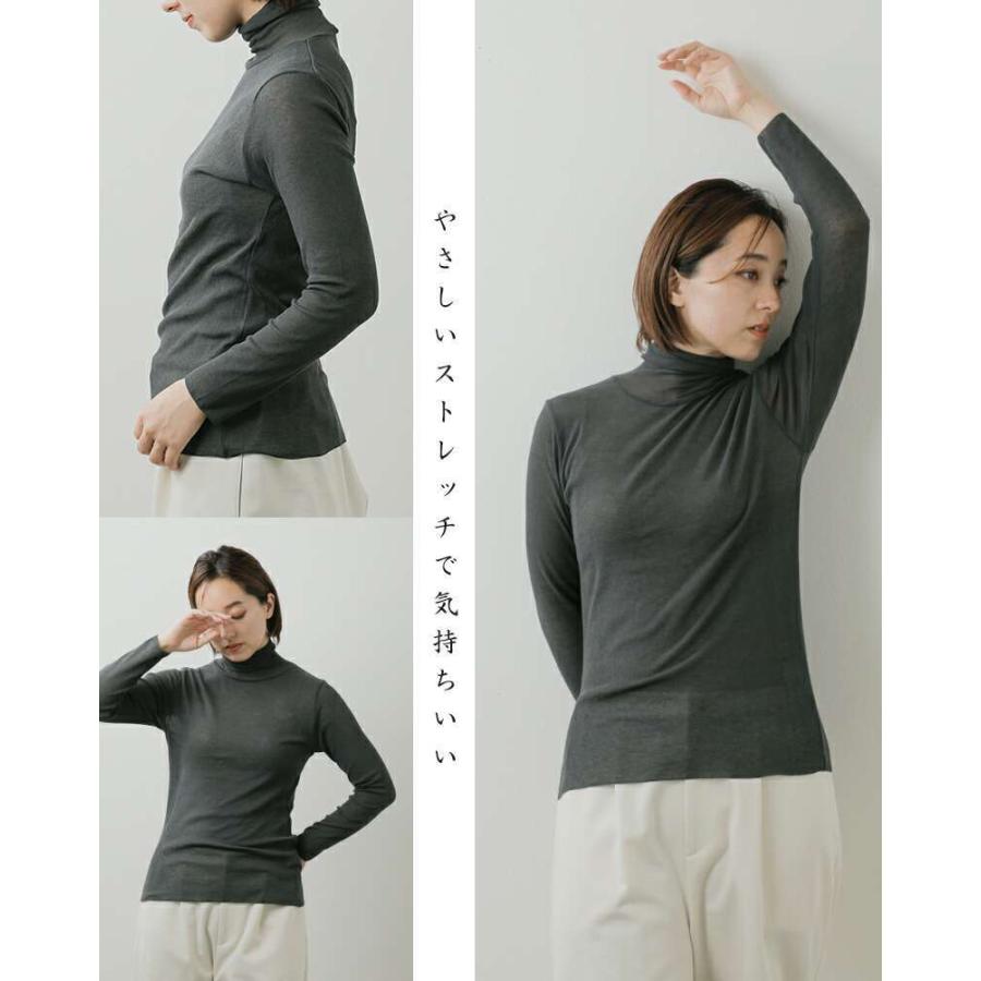 evam eva 【クーポン対象】エヴァムエヴァ コットン evam eva 【クーポン対象】エヴァムエヴァ コットン