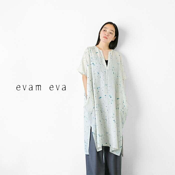 evam eva（エヴァムエヴァ） リネン プリント ポンチョ e251t245