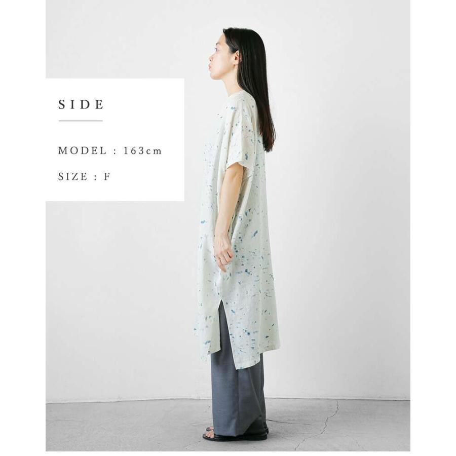 evam eva（エヴァムエヴァ） リネン プリント ポンチョ e251t245