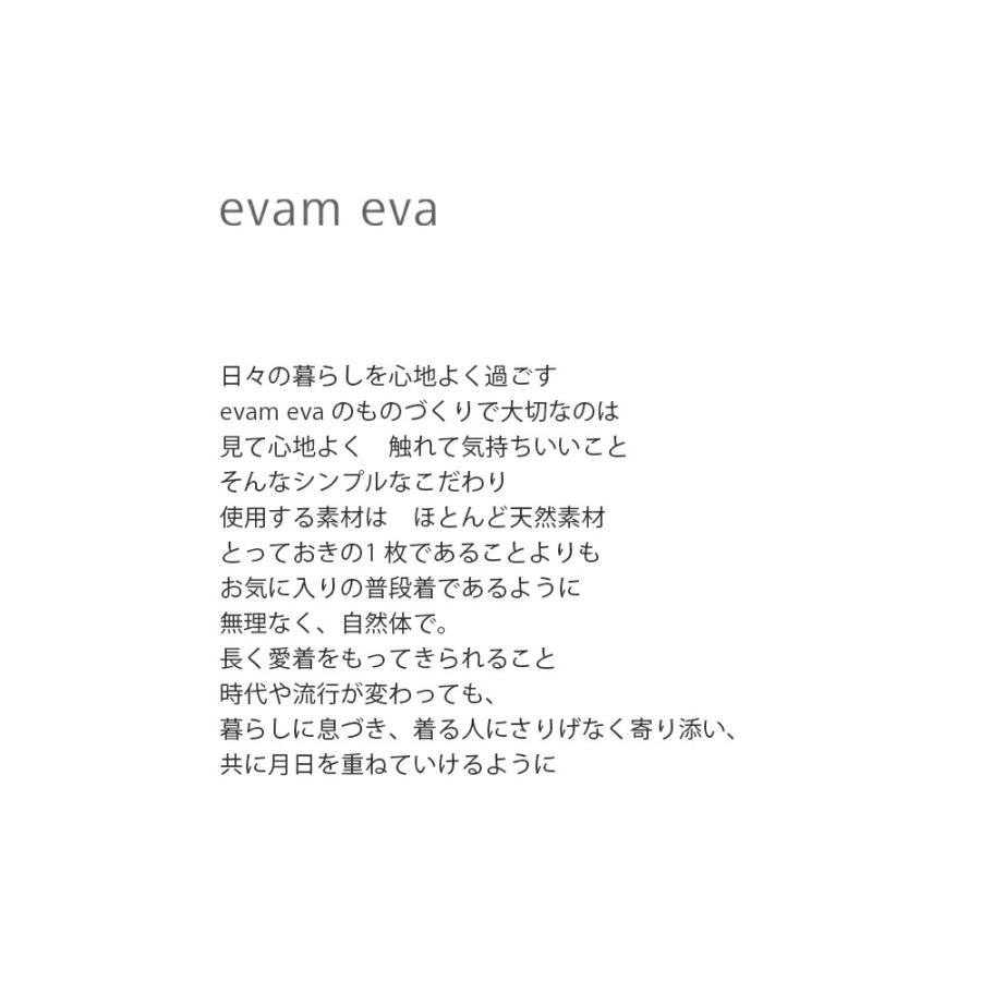 evam eva（エヴァムエヴァ） アルパカ ウール スヌード e253g182