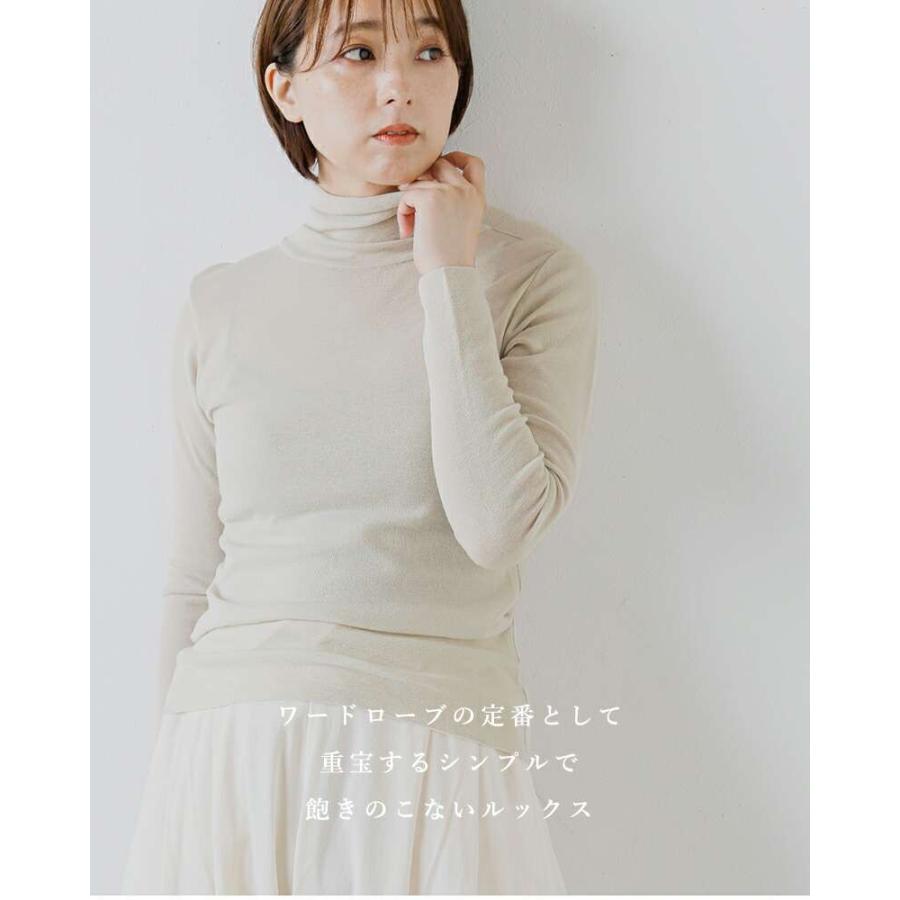 evam eva（エヴァムエヴァ） ウール タートルネック プルオーバー