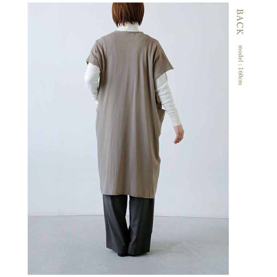 evam eva（エヴァムエヴァ） コットン ロング ベスト e253k024