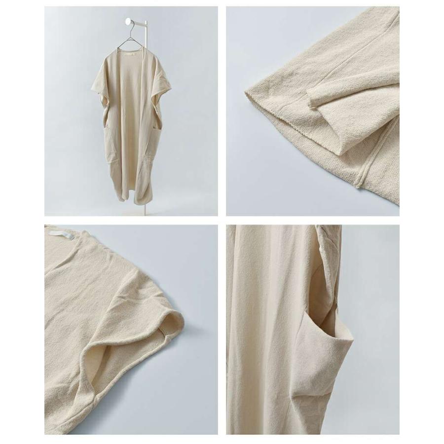 evam eva（エヴァムエヴァ） コットン ロング ベスト e253k024