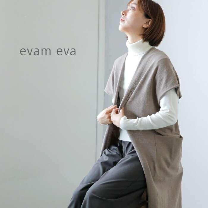 evam eva　アンゴラ　ウール　半袖　ロングジレ　ベスト　ノーカラー　グレー 楽天市場】evam eva（テイスト（ファッション）カジュアル）（ベスト
