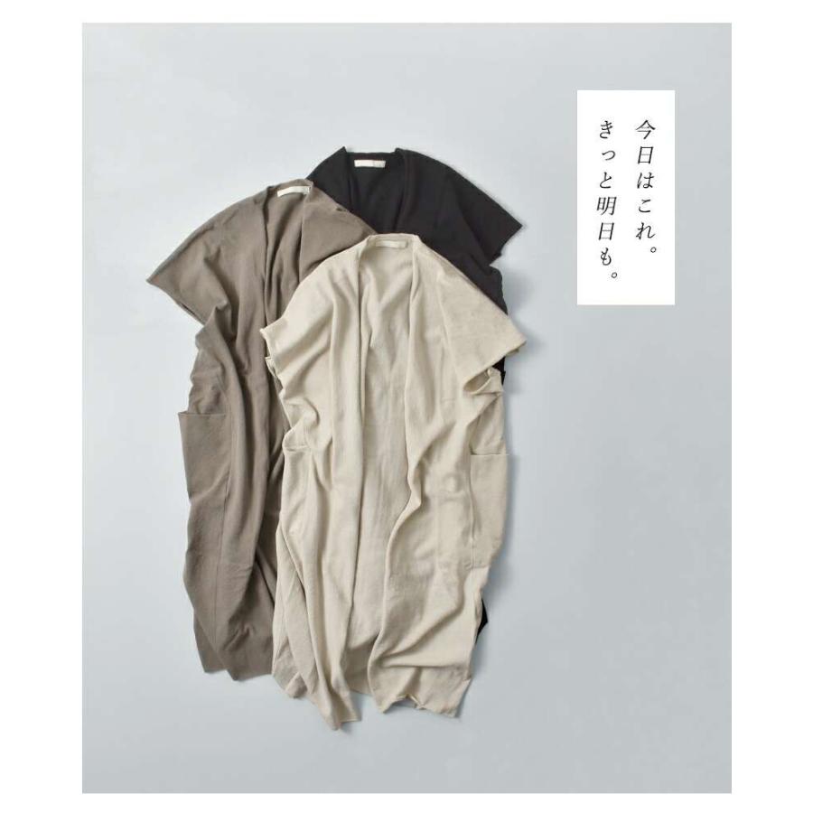 evam eva（エヴァムエヴァ） コットン ロング ベスト e253k024