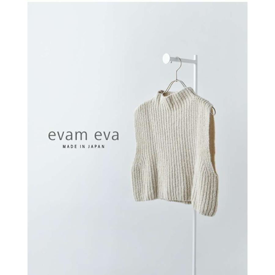 evam eva（エヴァムエヴァ） ウール アルパカ アゼ ベスト e253k053