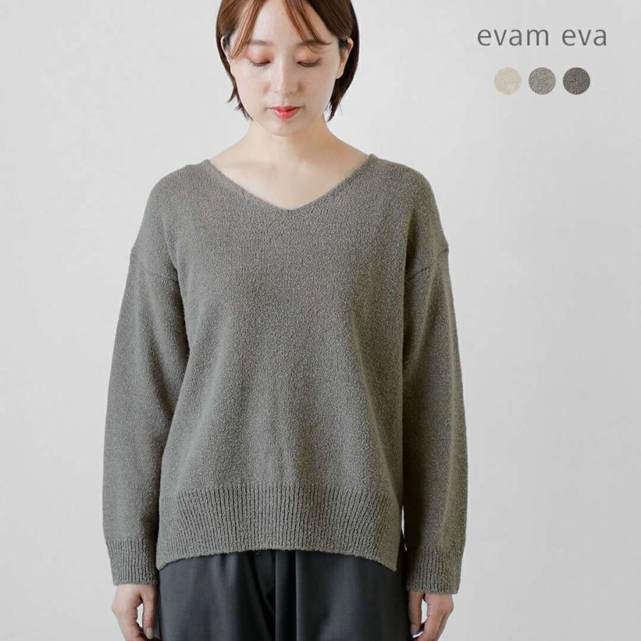 evam eva（エヴァムエヴァ） ウール アルパカ プルオーバー e253k055