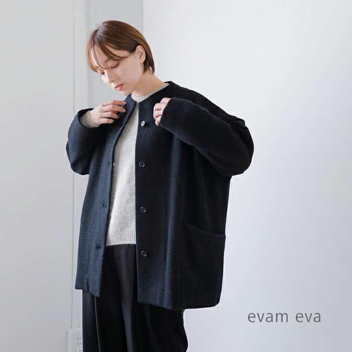 evam eva プレスウールフードショートコート 【公式通販】
