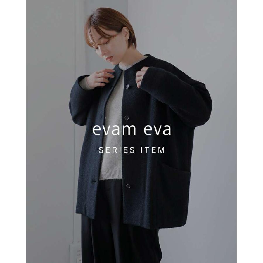 evam eva エヴァムエヴァ プレス ウール ローブ e253k092 2025aw