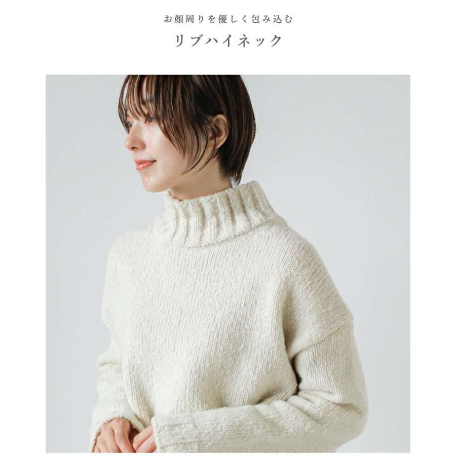 evam eva エヴァムエヴァ ウール ニット　新品 evam eva エヴァムエヴァ リニュー ウール ラグラン ニット プル