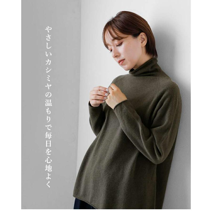 美品　evam eva カシミヤ　タートルネック セーター evam eva（エヴァムエヴァ） カシミヤ タートルネック プルオーバー