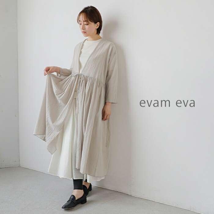 evam eva（エヴァムエヴァ） コットン ギャザー ローブ e253t021