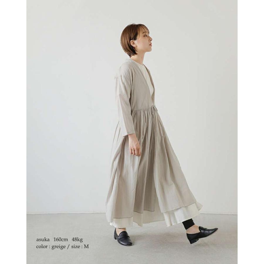 evam eva（エヴァムエヴァ） コットン ギャザー ローブ e253t021