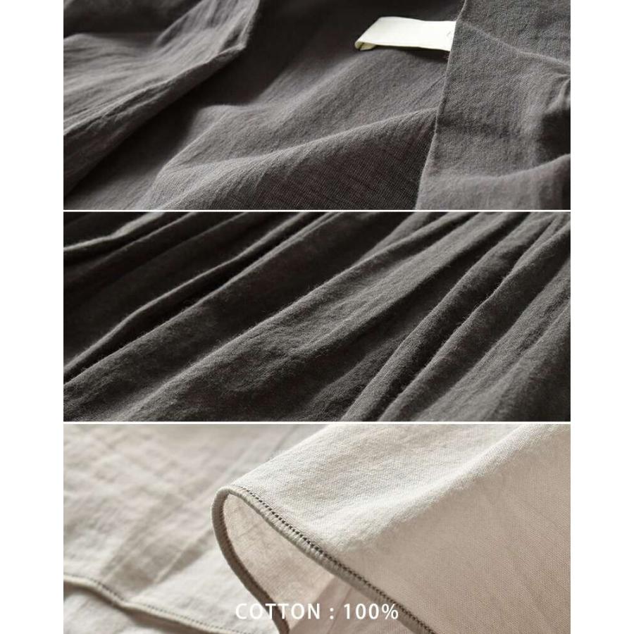 evam eva（エヴァムエヴァ） コットン ギャザー ローブ e253t021