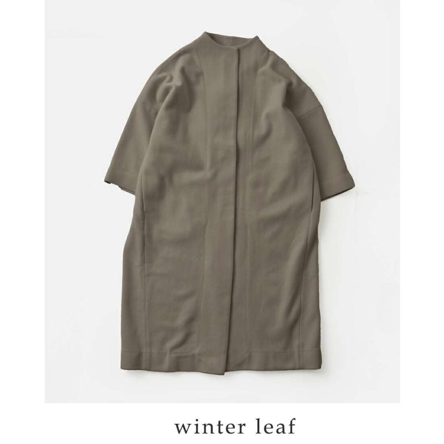 evam eva（エヴァムエヴァ） ウール ロング コート e253t209