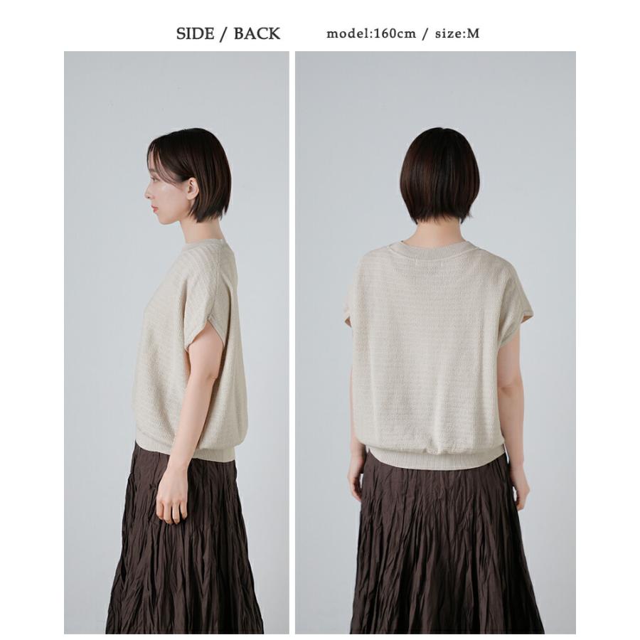 evam eva（エヴァムエヴァ） コットン ペーパー ヤーン ベスト